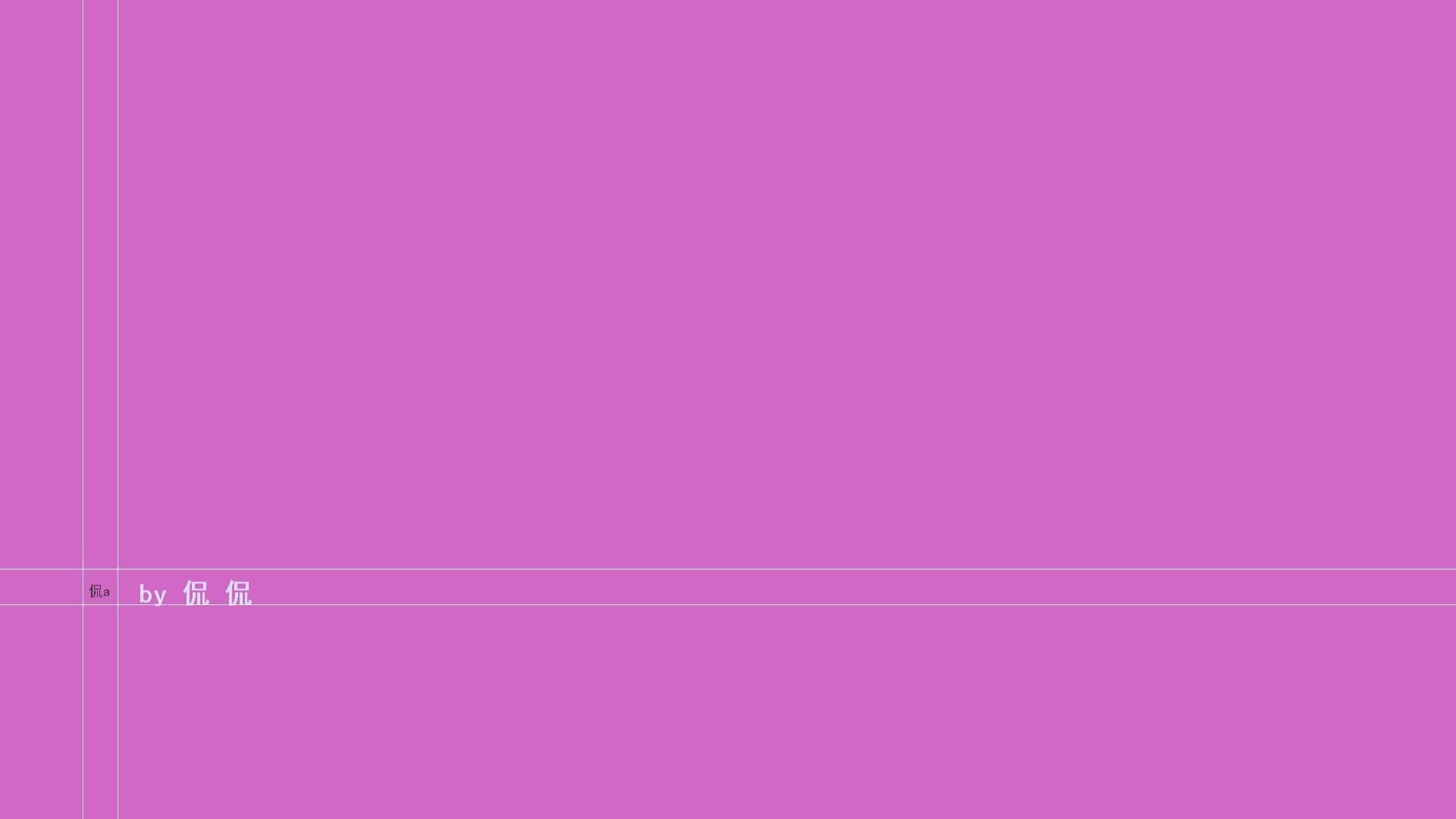 教育咨詢服務創投項目計劃書