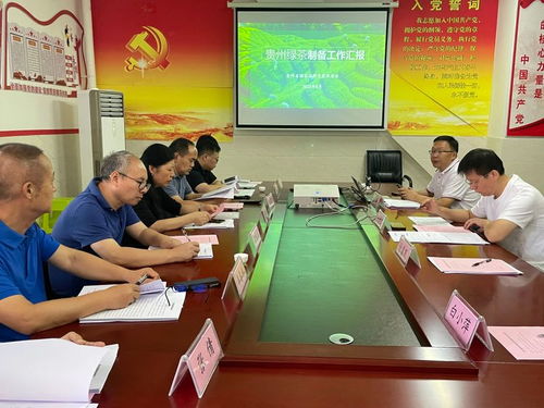 貴州綠茶實(shí)物標(biāo)準(zhǔn)樣品通過(guò)驗(yàn)收，為茶葉生產(chǎn)提供直觀參照